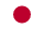 Japanese flag, indicating that this film was made in Japan.